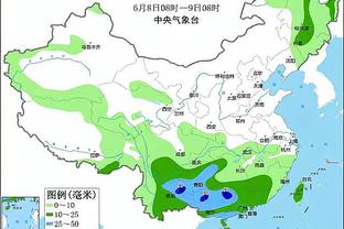 半岛安卓版下载截图3